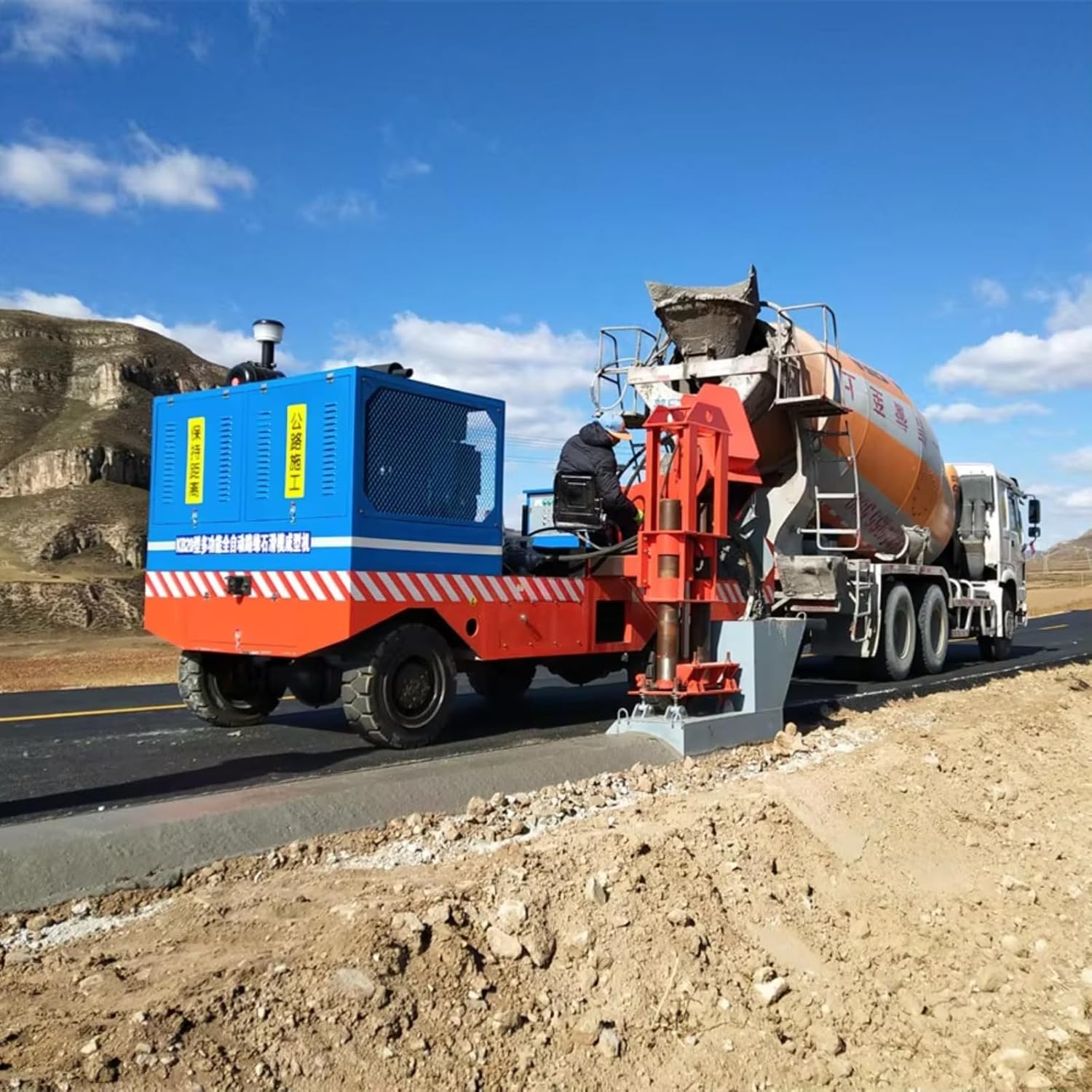 Concrete Slipform Curb Machine: Honest Review & Pros Cons 3 Step-by-step guide for concrete slipform curb machine,concrete curb machine worth it,concrete slipform paver pros cons,best concrete slipform curb machine,should I buy a concrete curb machine,concrete curb machine vs alternatives - complete tutorial