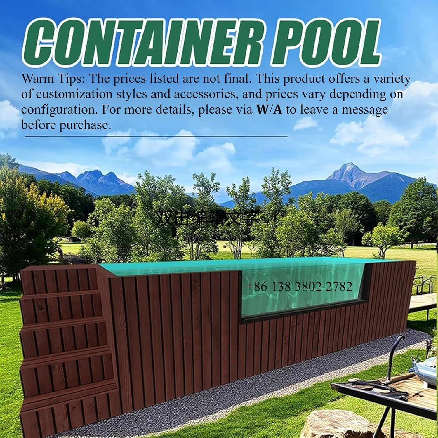 Fiberglass Container Pool Review: Honest Pros & Cons 2 fiberglass container pool review,portable swimming pool pros cons,container pool worth buying,above ground fiberglass pool vs alternatives,should I buy a container pool,best small backyard pool unboxing and complete package contents